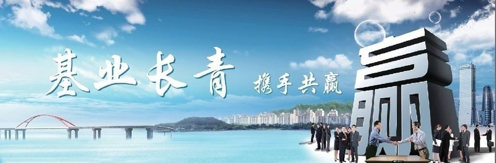 ɽϺʢ綯豸